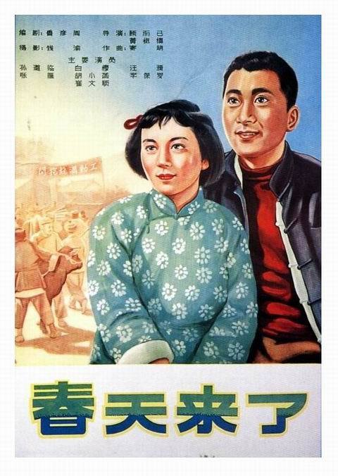 科罗拉多州  ID买个多少钱